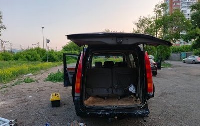 Honda Stepwgn IV, 1998 год, 250 000 рублей, 1 фотография