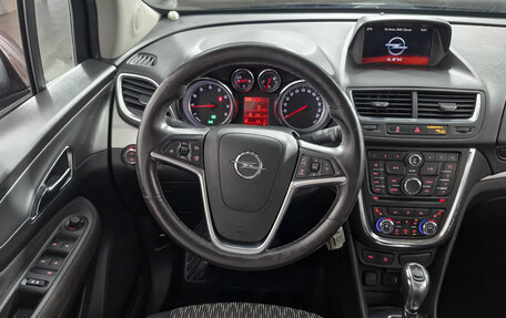 Opel Mokka I, 2015 год, 1 139 000 рублей, 16 фотография