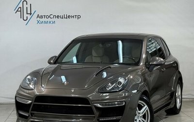 Porsche Cayenne III, 2012 год, 2 199 800 рублей, 1 фотография