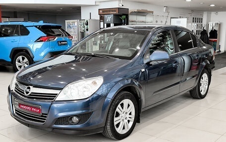 Opel Astra H, 2011 год, 499 000 рублей, 1 фотография