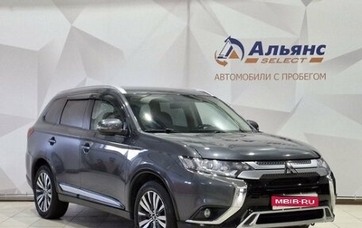 Mitsubishi Outlander III рестайлинг 3, 2019 год, 2 030 000 рублей, 1 фотография