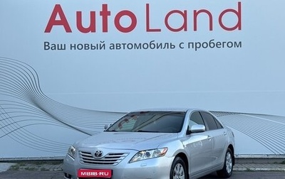 Toyota Camry, 2008 год, 950 000 рублей, 1 фотография