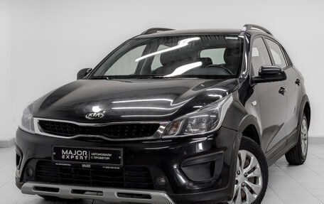 KIA Rio IV, 2020 год, 955 000 рублей, 1 фотография