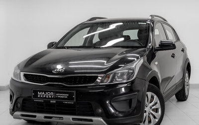 KIA Rio IV, 2020 год, 955 000 рублей, 1 фотография