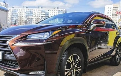 Lexus NX I, 2015 год, 3 000 000 рублей, 1 фотография