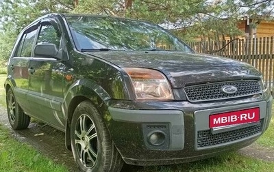 Ford Fusion I, 2006 год, 475 000 рублей, 1 фотография