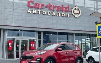 KIA Sportage IV рестайлинг, 2018 год, 1 870 000 рублей, 1 фотография