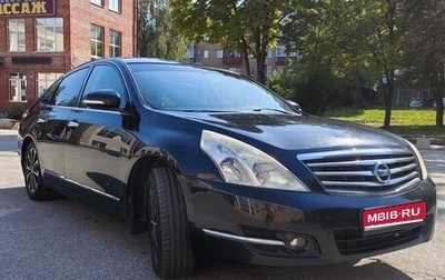 Nissan Teana, 2008 год, 810 000 рублей, 1 фотография