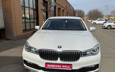 BMW 7 серия, 2016 год, 3 300 000 рублей, 1 фотография