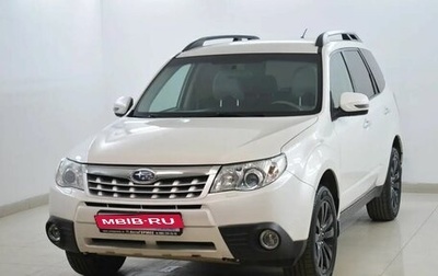 Subaru Forester, 2011 год, 1 430 000 рублей, 1 фотография