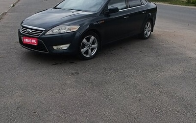 Ford Mondeo IV, 2008 год, 690 000 рублей, 1 фотография