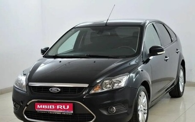 Ford Focus II рестайлинг, 2008 год, 570 000 рублей, 1 фотография