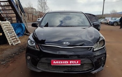 KIA Rio IV, 2020 год, 876 677 рублей, 1 фотография