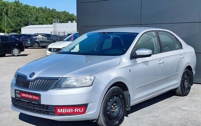 Skoda Rapid I, 2015 год, 850 000 рублей, 1 фотография