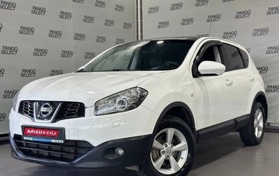 Nissan Qashqai, 2011 год, 997 000 рублей, 1 фотография