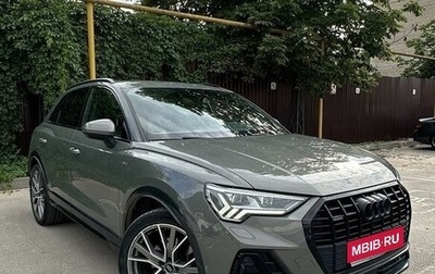 Audi Q3, 2022 год, 2 855 000 рублей, 1 фотография