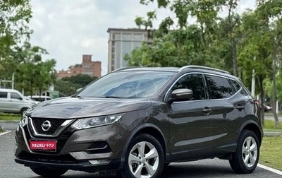 Nissan Qashqai, 2021 год, 1 500 000 рублей, 1 фотография