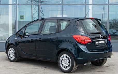 Opel Meriva, 2015 год, 1 169 000 рублей, 2 фотография