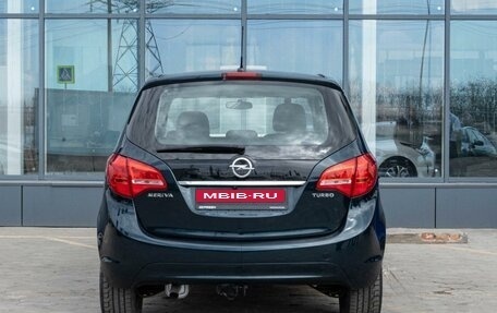 Opel Meriva, 2015 год, 1 169 000 рублей, 4 фотография
