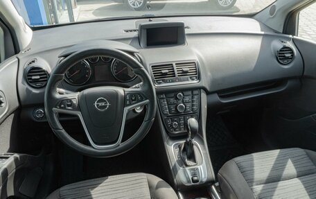 Opel Meriva, 2015 год, 1 169 000 рублей, 9 фотография