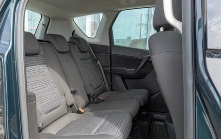 Opel Meriva, 2015 год, 1 169 000 рублей, 10 фотография