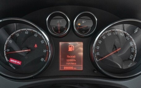 Opel Meriva, 2015 год, 1 169 000 рублей, 23 фотография