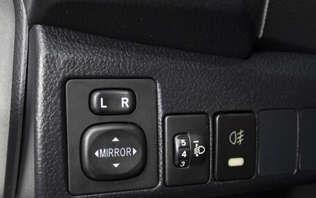Toyota Corolla, 2013 год, 1 150 000 рублей, 14 фотография