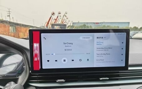Geely Emgrand, 2022 год, 1 000 000 рублей, 18 фотография
