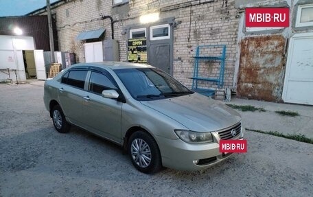 Lifan Solano I (630) рестайлинг, 2011 год, 245 000 рублей, 5 фотография