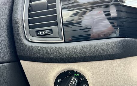 Skoda Kodiaq I, 2019 год, 3 700 000 рублей, 8 фотография
