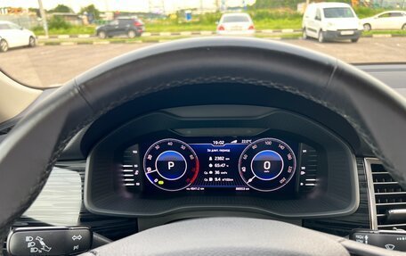 Skoda Kodiaq I, 2019 год, 3 700 000 рублей, 10 фотография