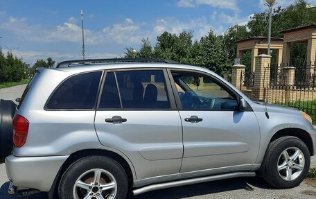 Toyota RAV4, 2002 год, 720 000 рублей, 2 фотография