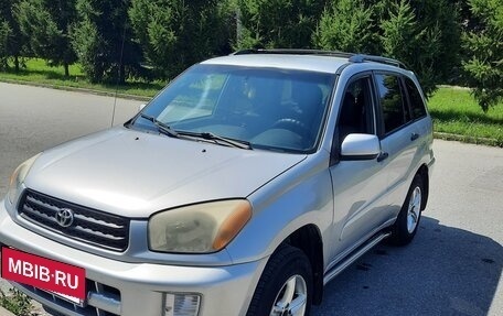 Toyota RAV4, 2002 год, 720 000 рублей, 4 фотография