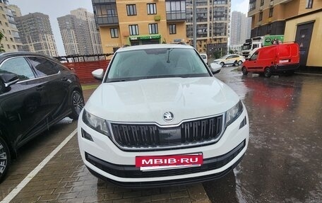 Skoda Kodiaq I, 2019 год, 1 950 000 рублей, 5 фотография