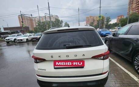 Skoda Kodiaq I, 2019 год, 1 950 000 рублей, 7 фотография