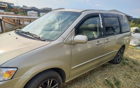 Mazda MPV II, 2000 год, 700 000 рублей, 8 фотография