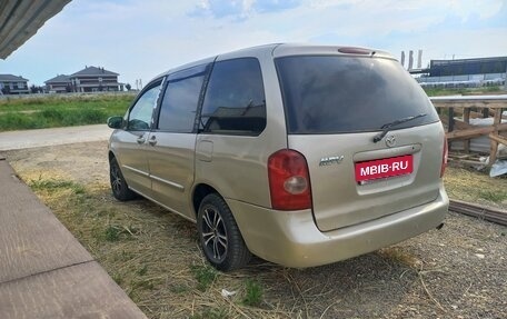 Mazda MPV II, 2000 год, 700 000 рублей, 10 фотография