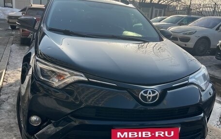 Toyota RAV4, 2017 год, 2 000 000 рублей, 12 фотография