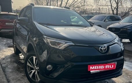 Toyota RAV4, 2017 год, 2 000 000 рублей, 11 фотография