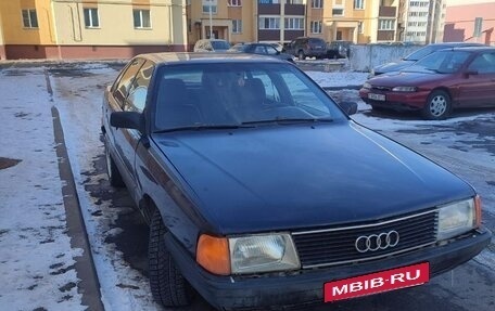 Audi 100, 1990 год, 200 000 рублей, 9 фотография