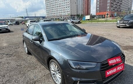 Audi A4, 2016 год, 2 300 000 рублей, 2 фотография