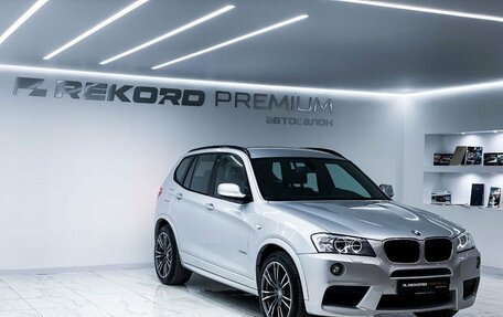 BMW X3, 2012 год, 1 750 000 рублей, 5 фотография