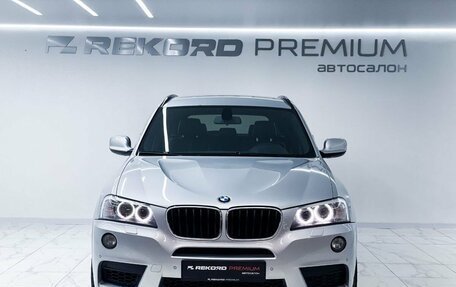 BMW X3, 2012 год, 1 750 000 рублей, 4 фотография