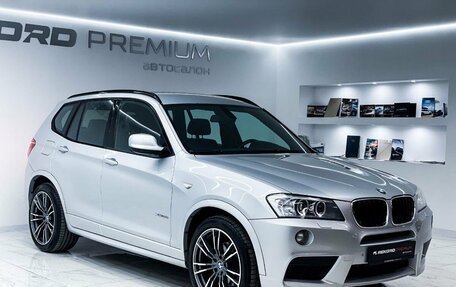 BMW X3, 2012 год, 1 750 000 рублей, 6 фотография