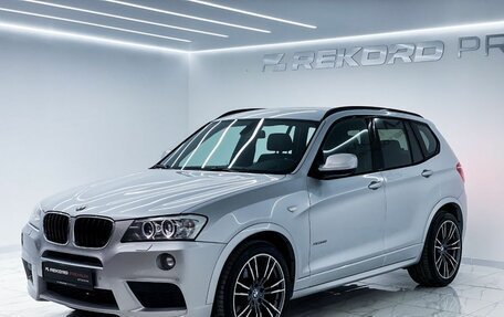 BMW X3, 2012 год, 1 750 000 рублей, 2 фотография