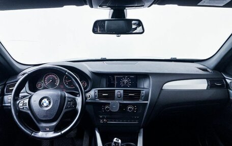 BMW X3, 2012 год, 1 750 000 рублей, 8 фотография