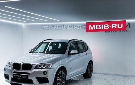 BMW X3, 2012 год, 1 750 000 рублей, 3 фотография