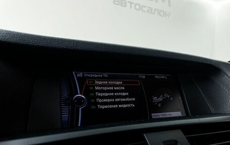 BMW X3, 2012 год, 1 750 000 рублей, 13 фотография