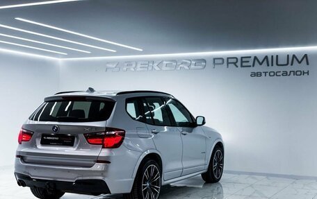 BMW X3, 2012 год, 1 750 000 рублей, 25 фотография