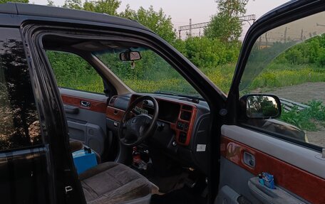 Honda Stepwgn IV, 1998 год, 250 000 рублей, 4 фотография